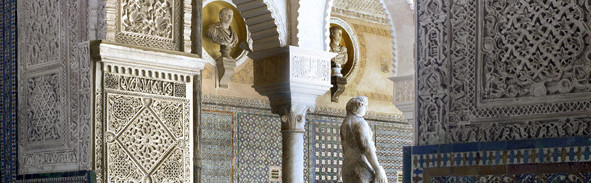 La Casa Pilatos Sevilla